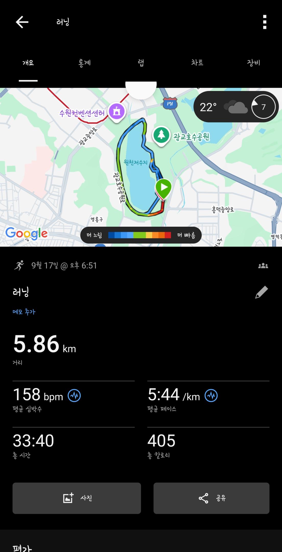 컨텐트 이미지